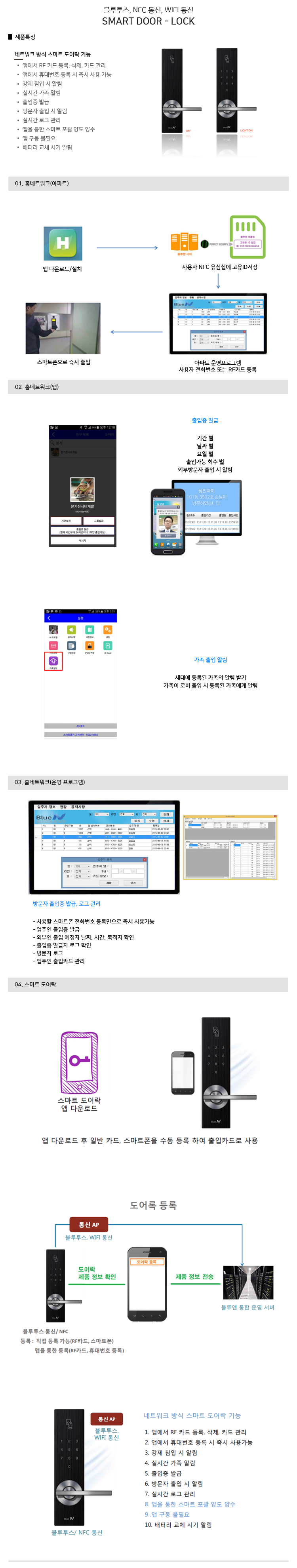 서브페이지